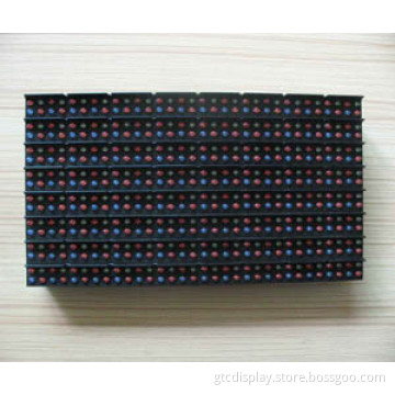 P16 Outdoor Full Color 2r1g1b LED Display Module P16 Price